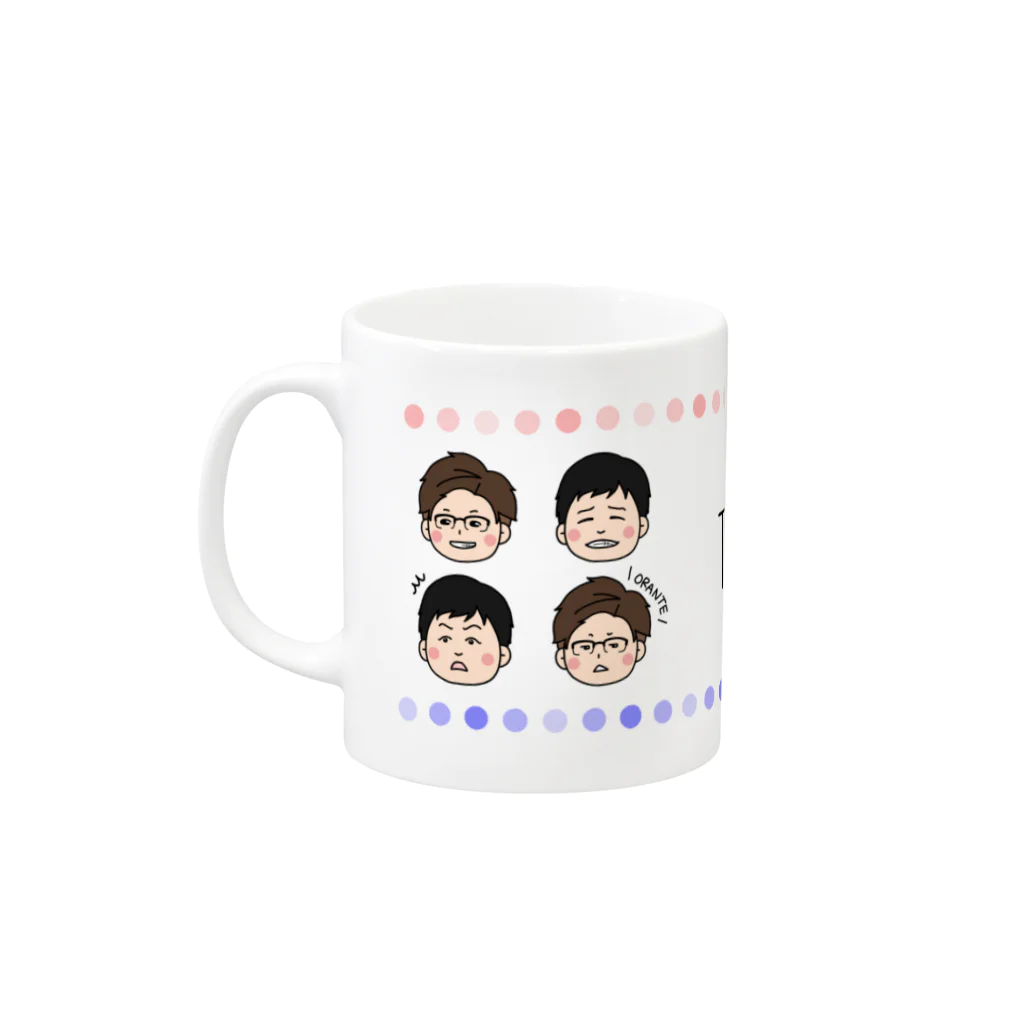 タモンズ雑貨の【 タモンズ 】マグ① Mug :left side of the handle