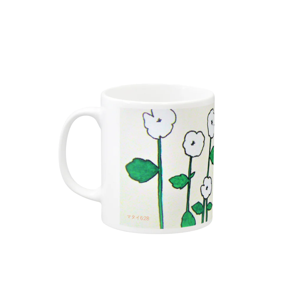 ミカライ✿クリスチャンショップの心配いらないよ の花 (日本語Ver.) Mug :left side of the handle