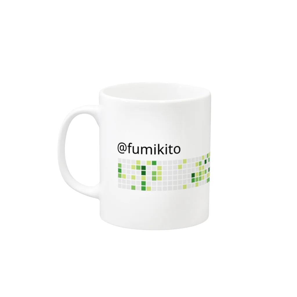 高橋文樹のfumikito Mug :left side of the handle