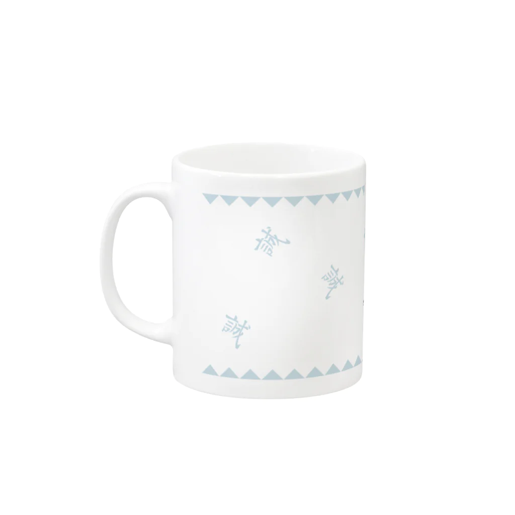 U-kichi STOREの新選組としにゃん！ Mug :left side of the handle