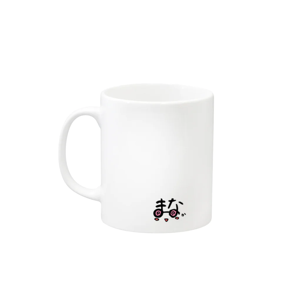 関東まなかの関東まなか第三期アイテム Mug :left side of the handle