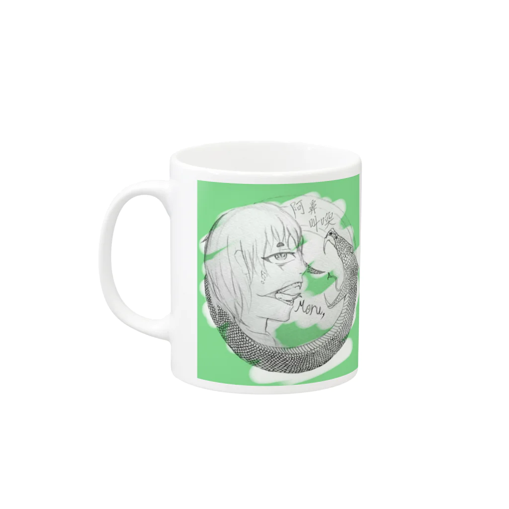 メルのヘビメタ Mug :left side of the handle