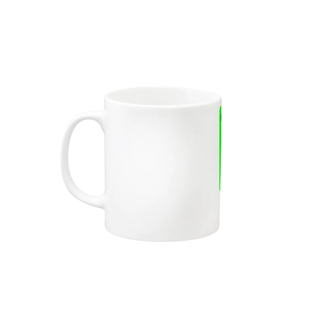 Trafickersの出発_ダークカラー Mug :left side of the handle