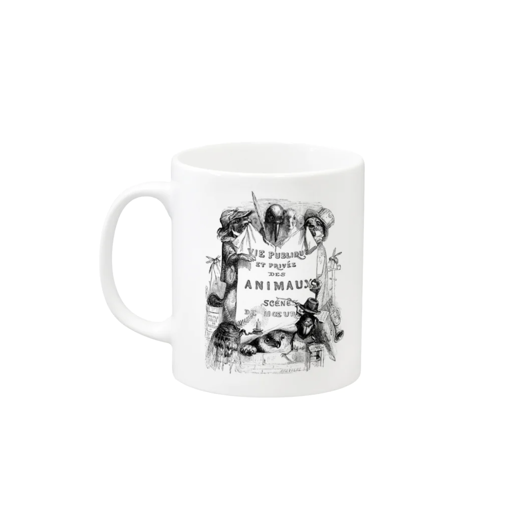 古書　天牛書店のグランヴィル「ヤツガシラ」　＜アンティーク・プリント＞ Mug :left side of the handle