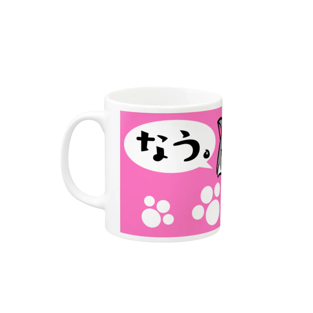 yoheiheyのなう猫 Mug :left side of the handle