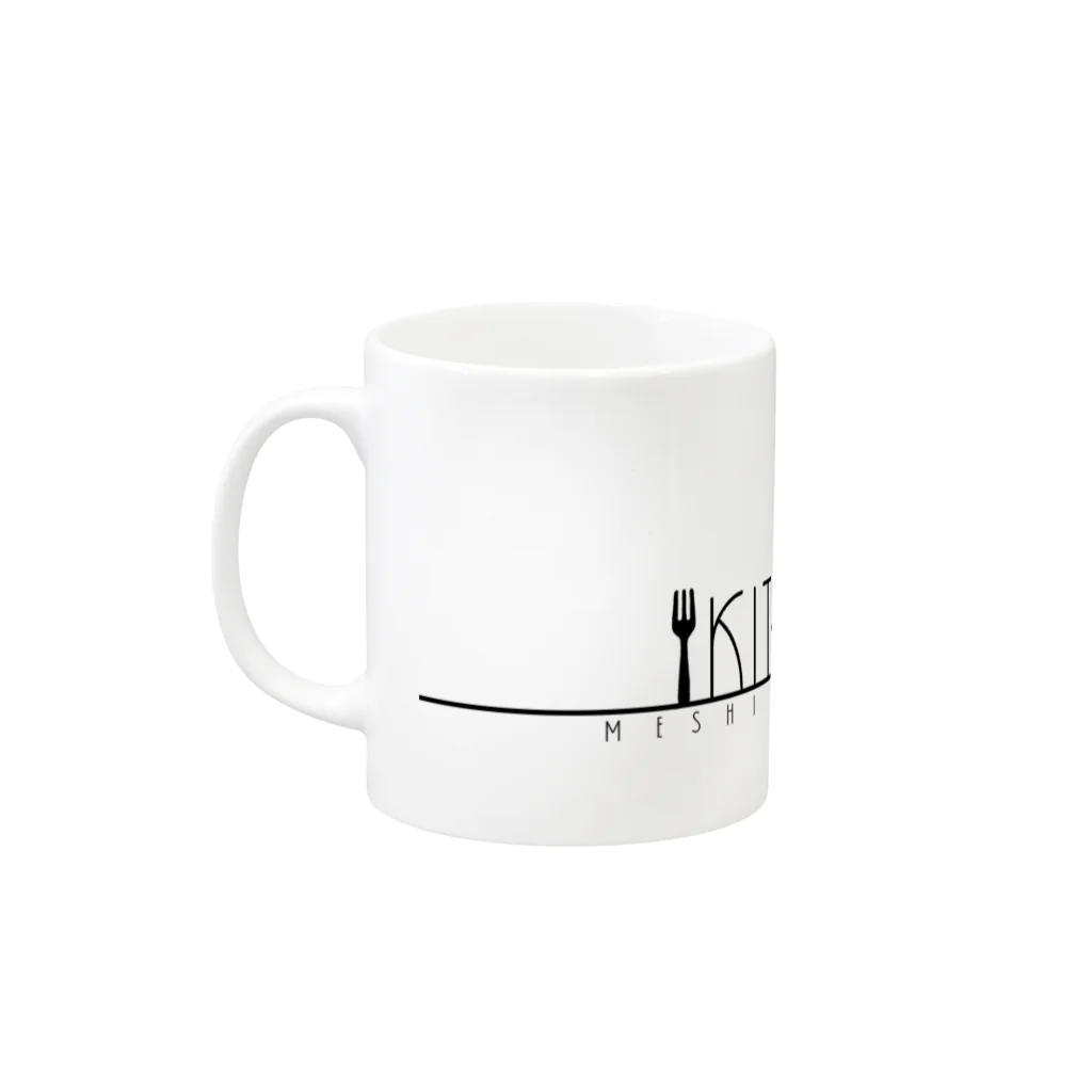 しえらのKIT-MEALs Mug :left side of the handle