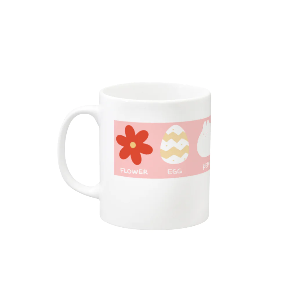 プリティしりのイースターけだまちゃん Mug :left side of the handle