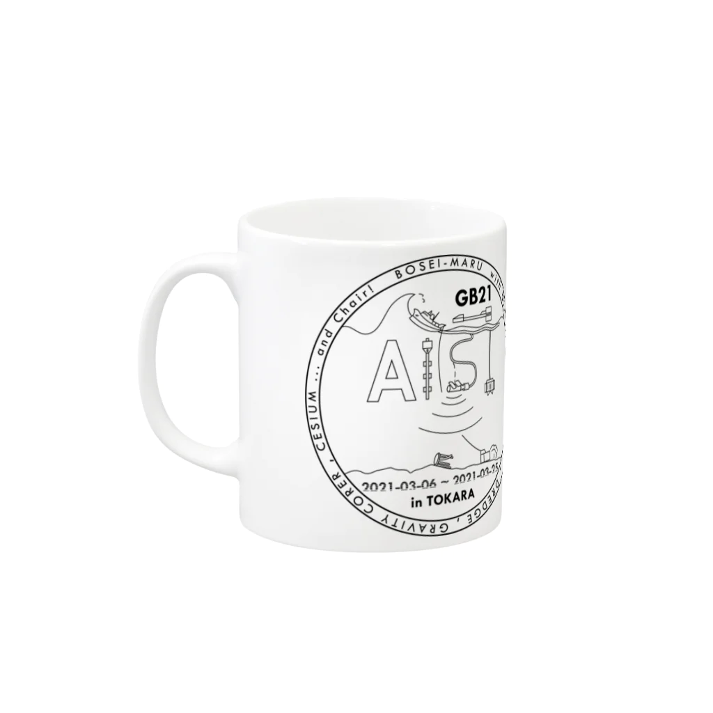 航海グッズのgb21-1 Mug :left side of the handle