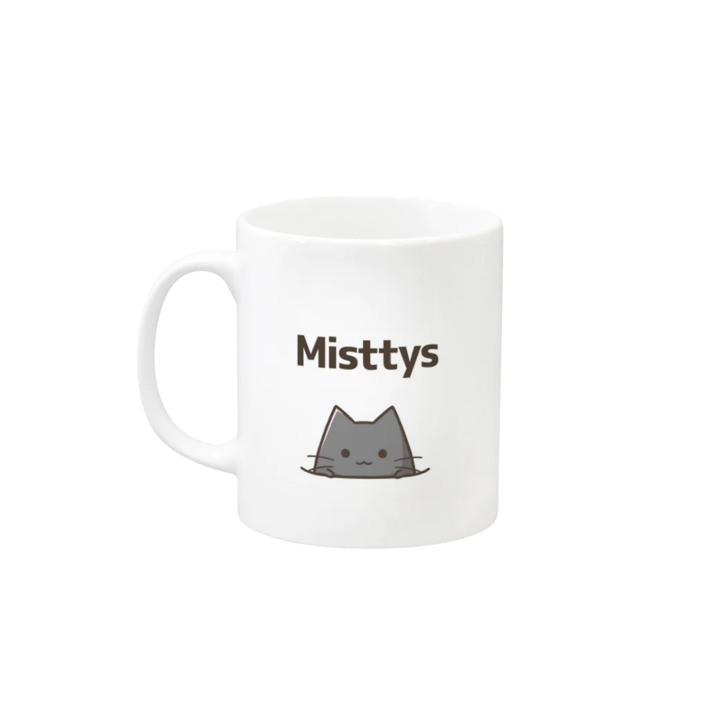 Misttys（ミスティーズ）のやることあるけど、もう寝ます。 Mug :left side of the handle