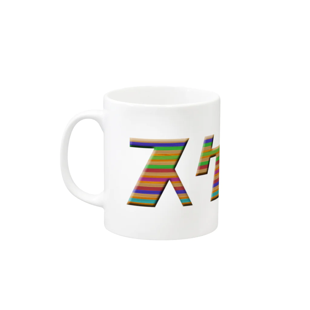 Candy Candyのスケート Mug :left side of the handle