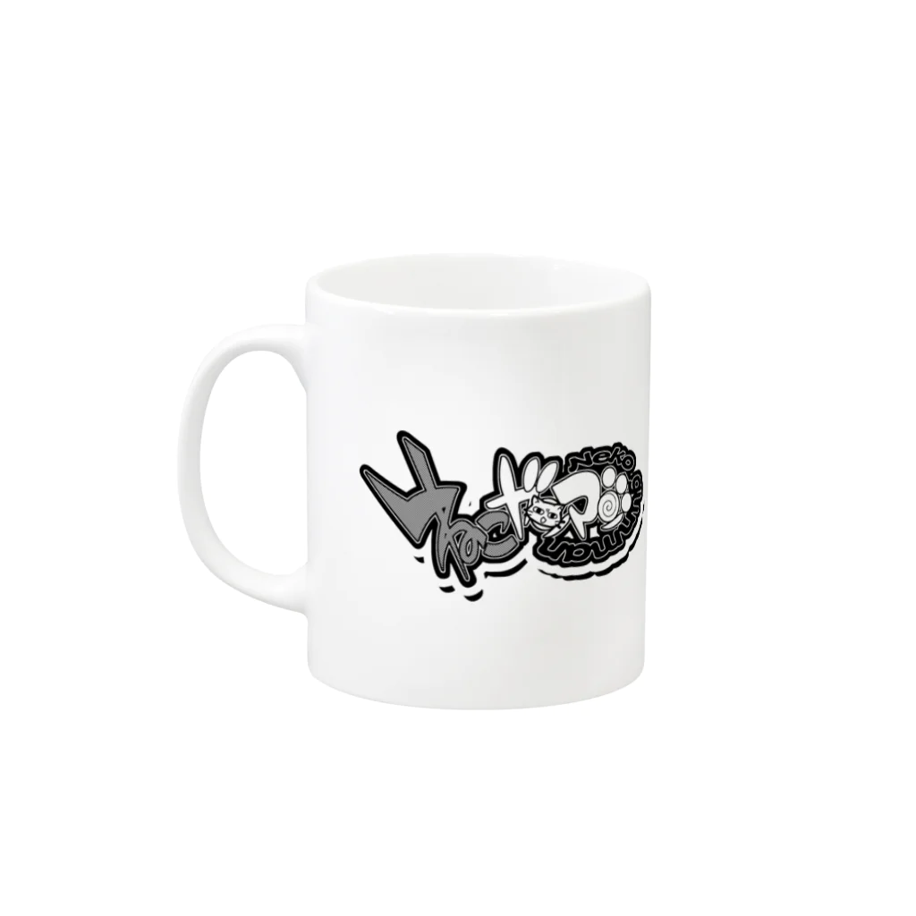 ねこガンマン オフィシャル。の ねこガンマン(リアル) Mug :left side of the handle