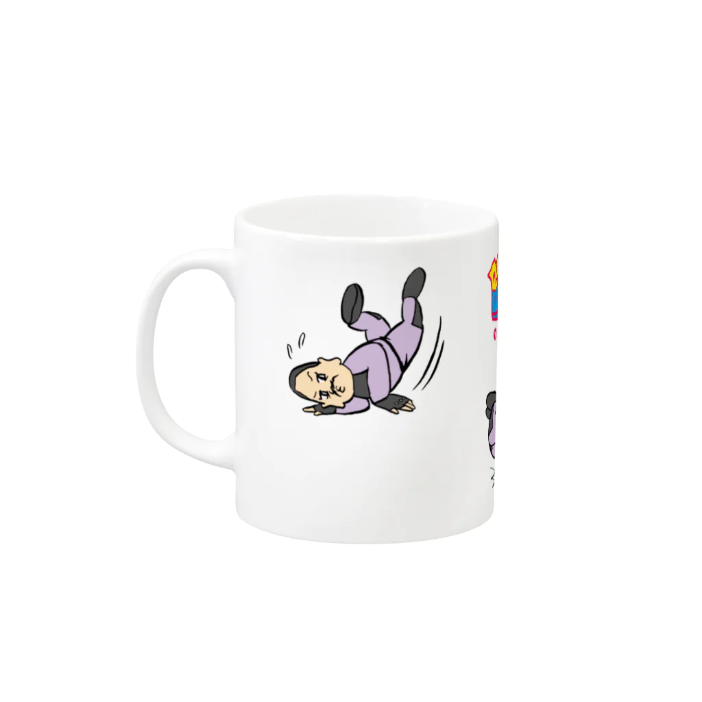 mangatronixのBREAKおじさん Mug :left side of the handle