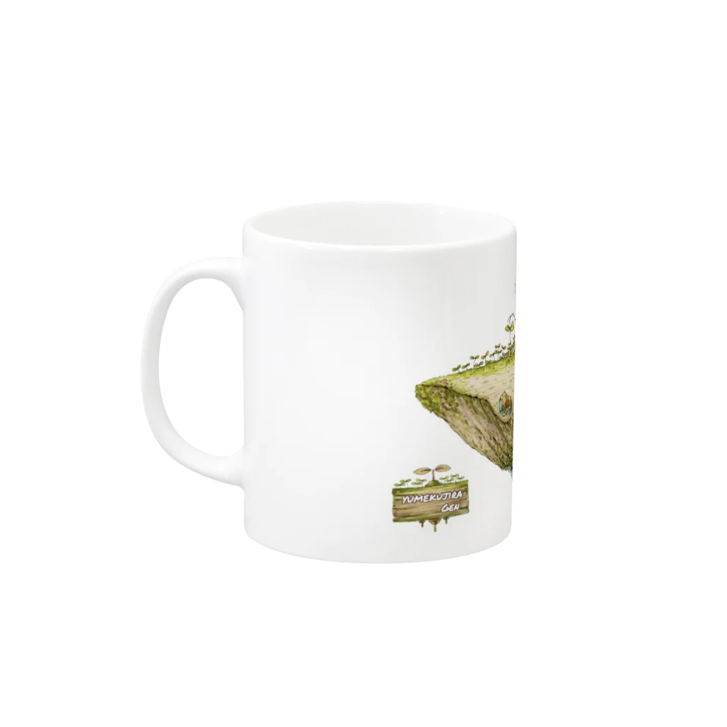 Gensanの試し Mug :left side of the handle