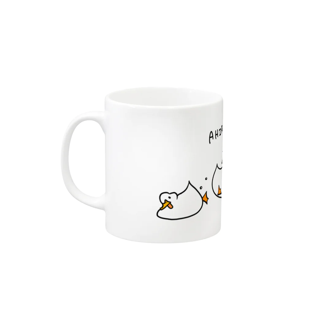 mocaのアヒルむぎゅうう(カラー) Mug :left side of the handle