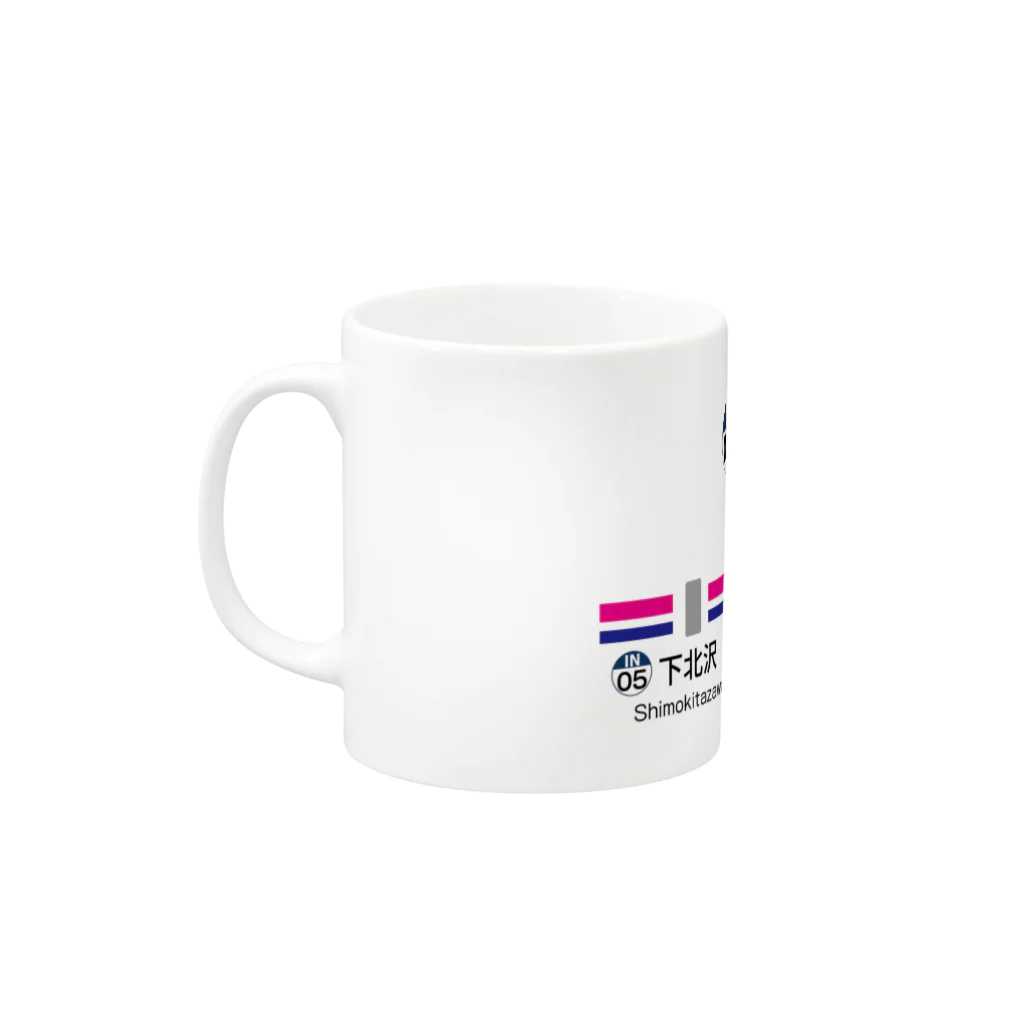 SAIちゃんの池ノ上駅グッズ Mug :left side of the handle