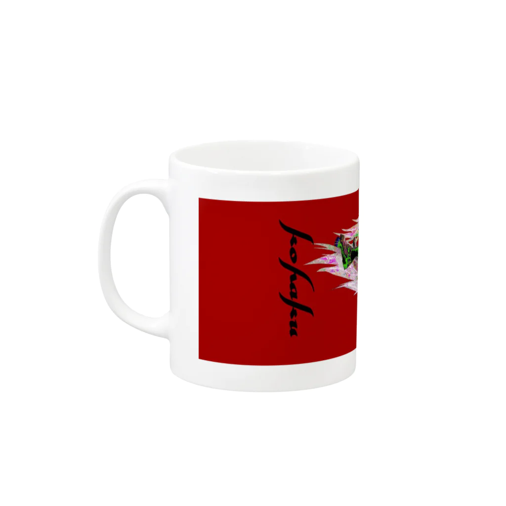 kohakuのselfie demon girl/red mug Mug :left side of the handle