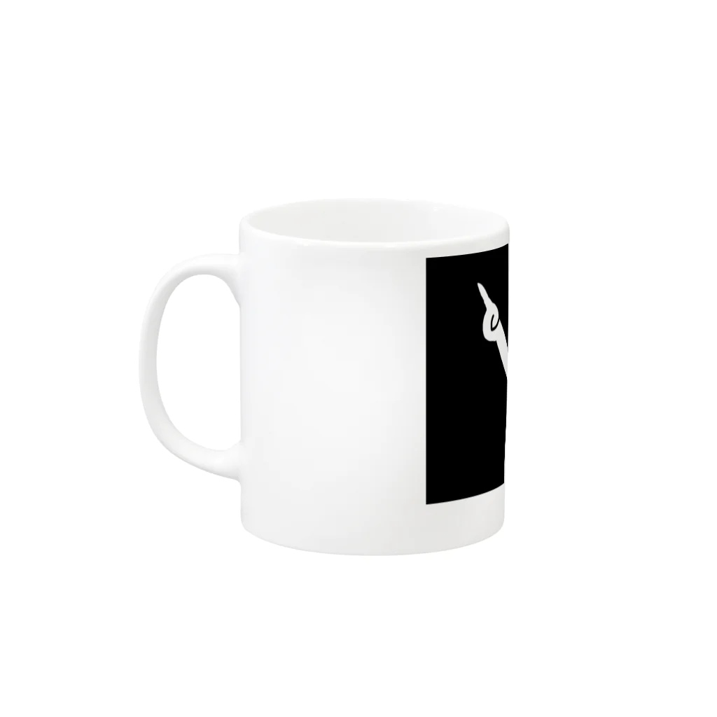 てんとう武士のクソ絵工場のくちつけました Mug :left side of the handle