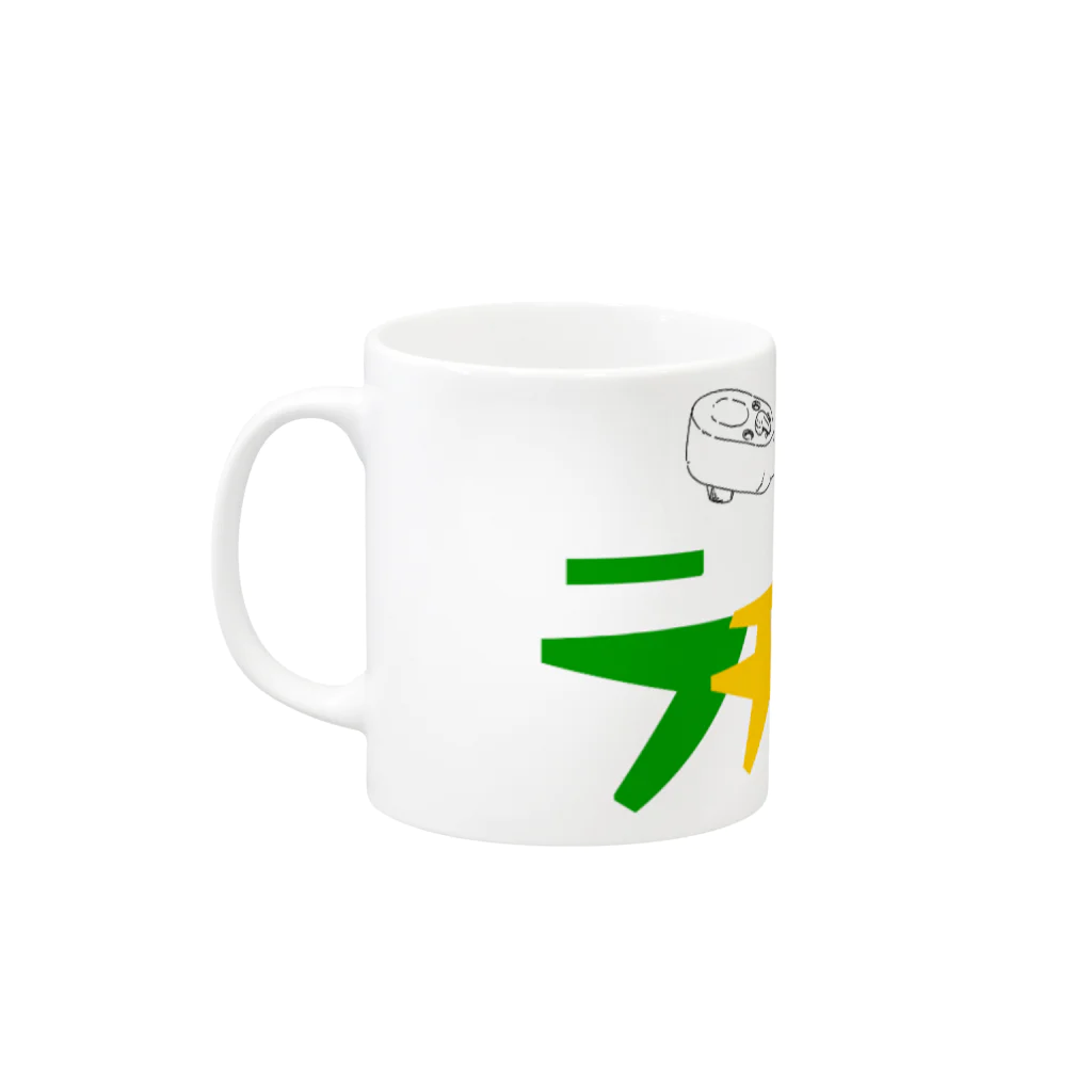 衝動的意匠物品店　「兄貴」のラチェットハンドルⅡ Mug :left side of the handle