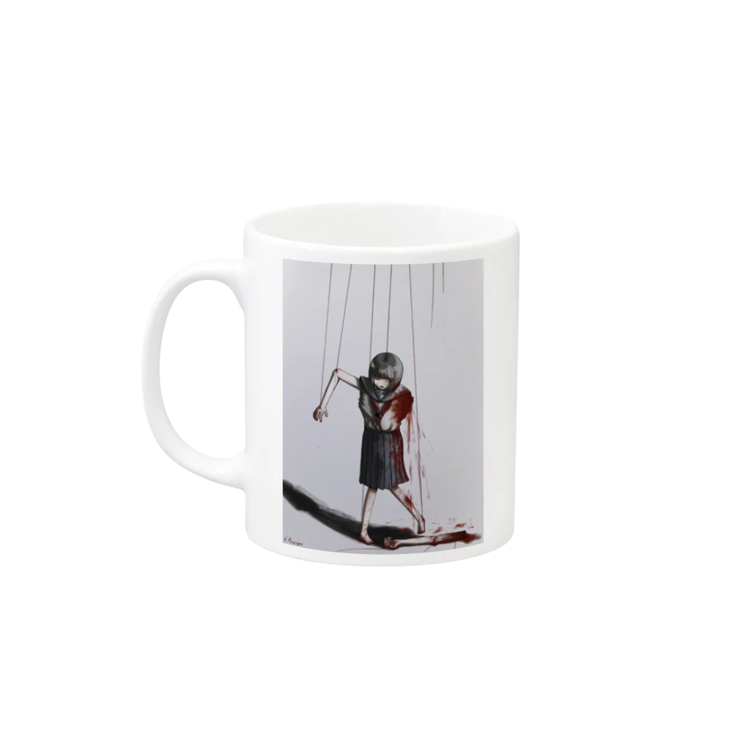 中村もうすぐのmarionette(junk) Mug :left side of the handle