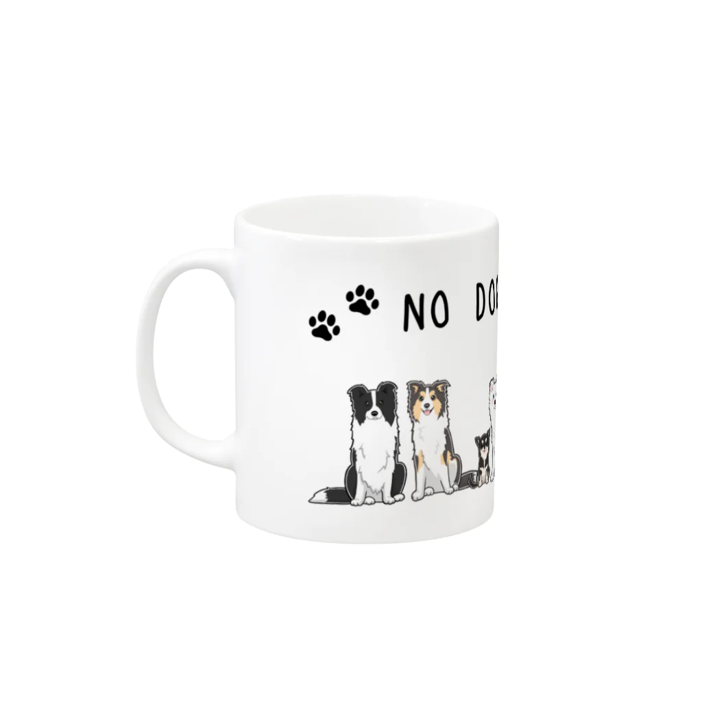 ビーモ家のNO DOG NO LIFE マグカップの取っ手の左面