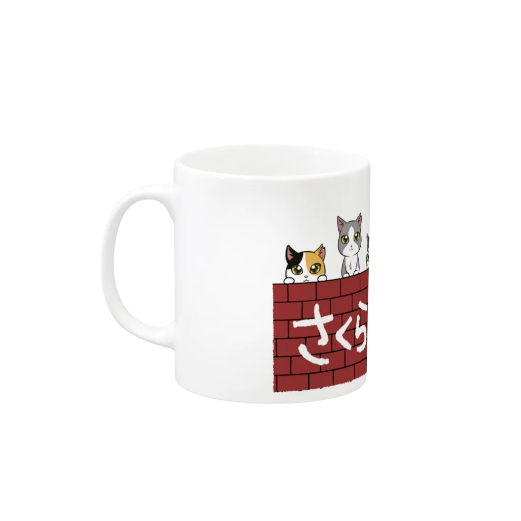 🌸さくらねこ見守り隊🌸の🌸さくらねこ見守り隊🌸 Mug :left side of the handle