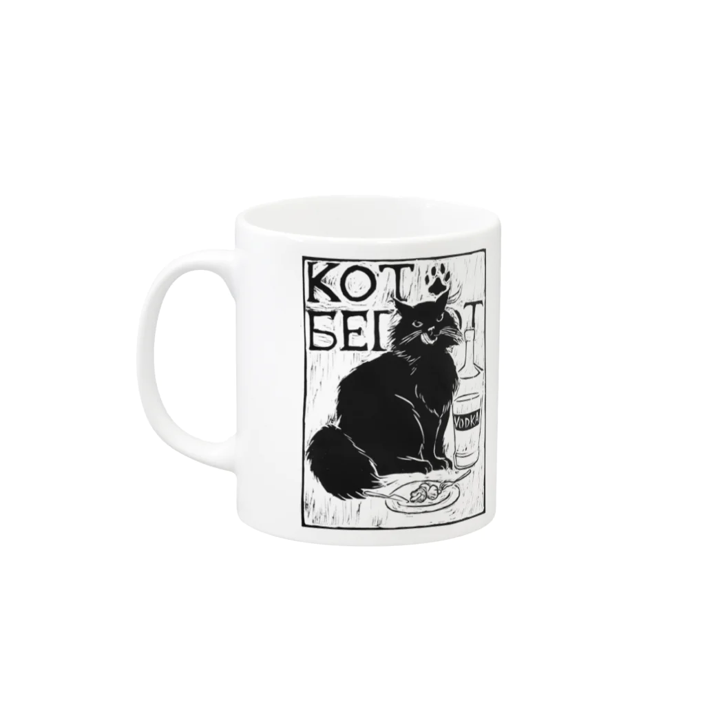 Haruka HiroseのThe Cat Behemoth Linocut Mug / 黒猫ベゲモート リノカット マグ マグカップの取っ手の左面