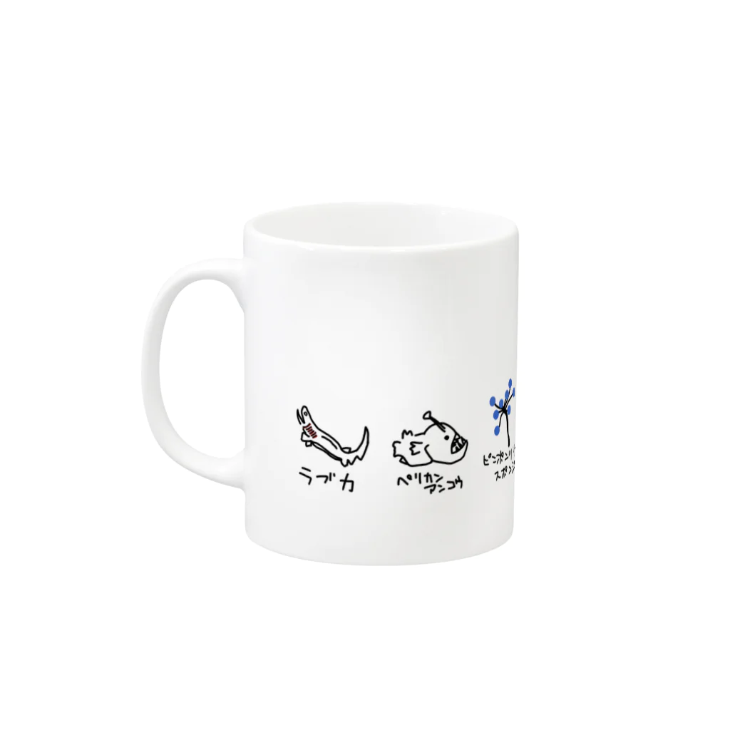 いきものや　のの（別館）の深海のなかまたち　２代目 Mug :left side of the handle