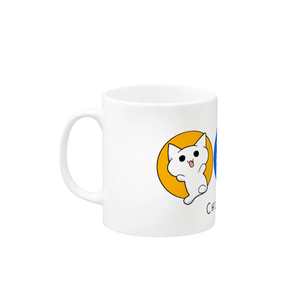 shinano kawaiiの特急猫（中央本線） Mug :left side of the handle