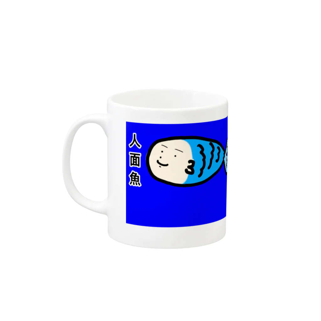 e_buttonの釣り Mug :left side of the handle