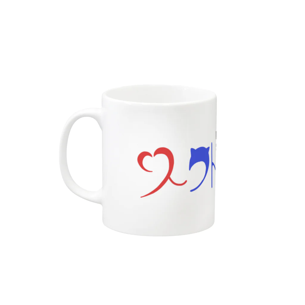 人外集会所の人外集会所ロゴ(カラーver.) Mug :left side of the handle