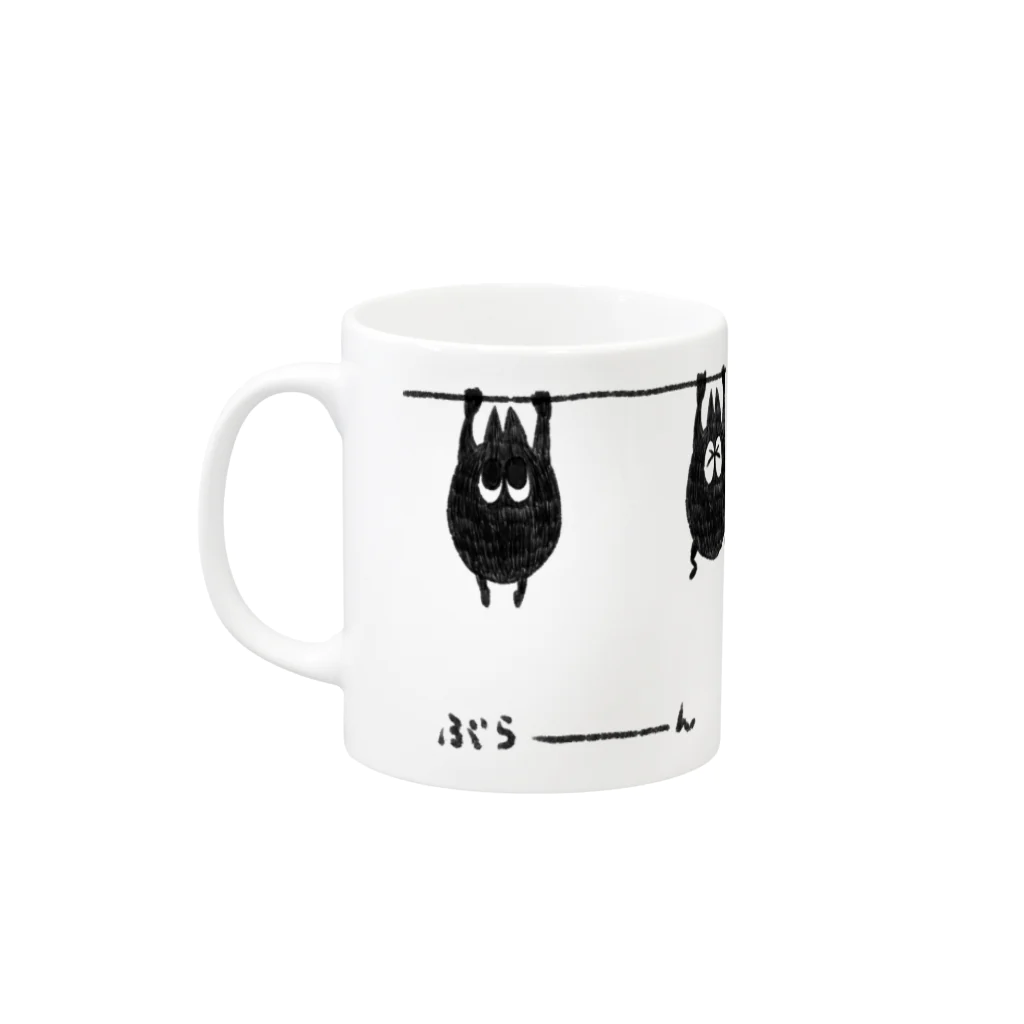 Nemon.Cのぷら～～ん Mug :left side of the handle