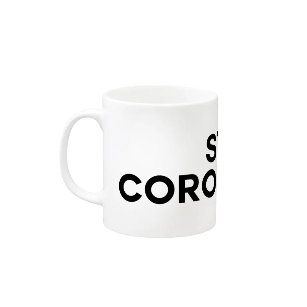 TOKYO LOGOSHOP 東京ロゴショップのSTOP CORONAVIRUS-ストップ コロナウイルス- Mug :left side of the handle