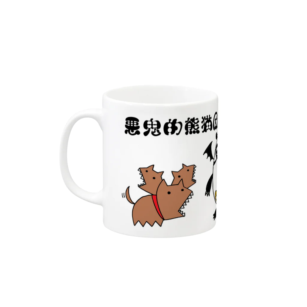 でびぱんの悪鬼的熊猫団 Mug :left side of the handle