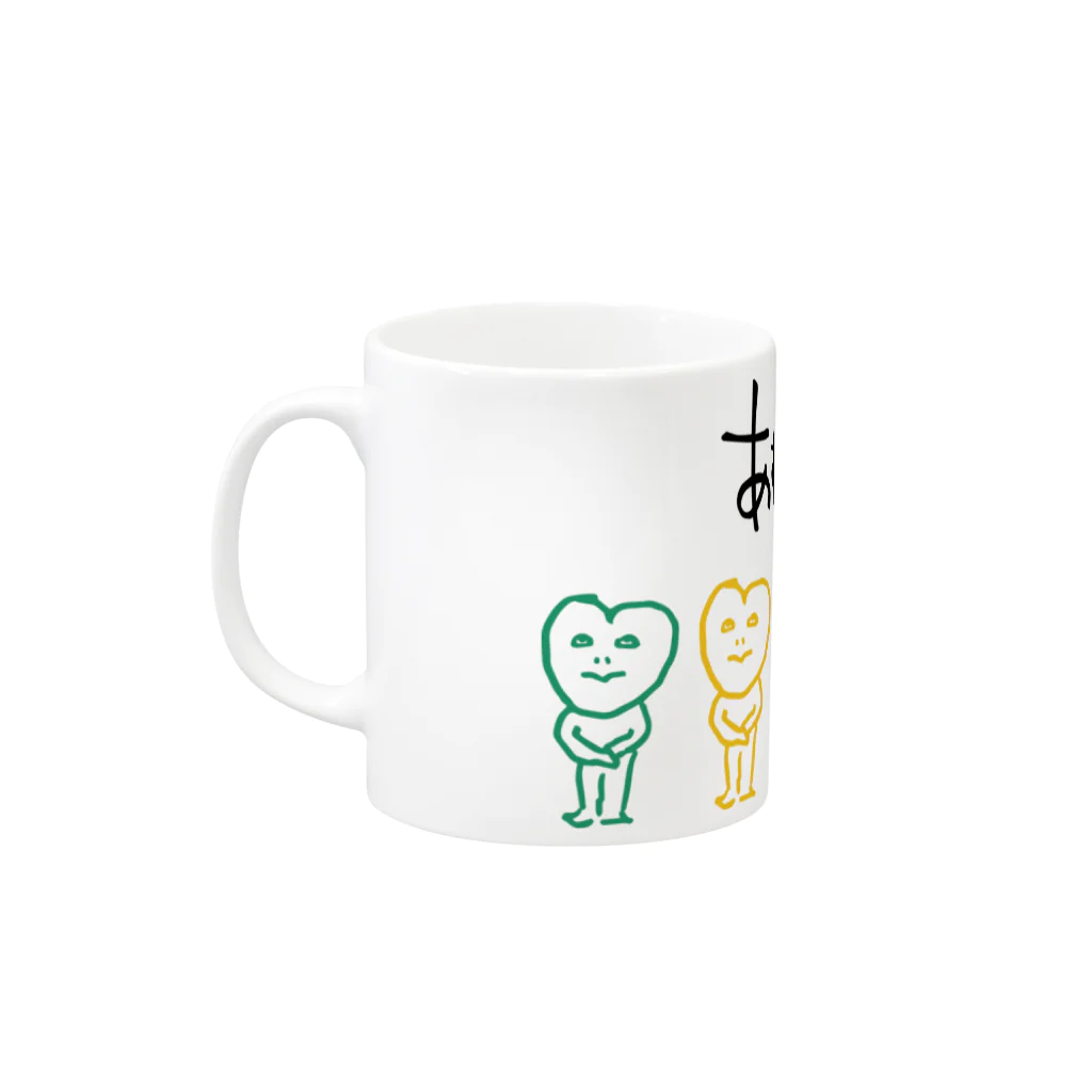 あずき小僧屋さんのあずき小僧（戦隊）① Mug :left side of the handle