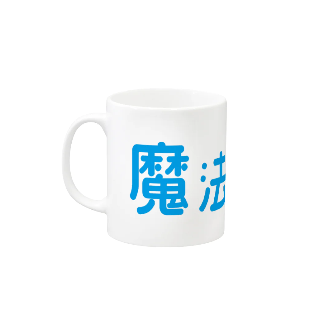 ナグラクラブ デザインの魔法の入れ物 Mug :left side of the handle