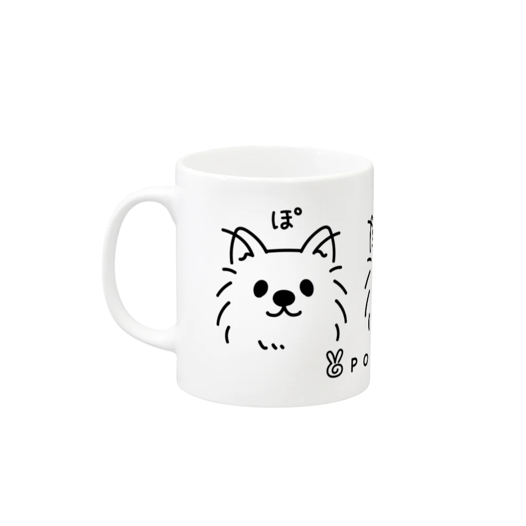 イラスト MONYAAT のポメラニアンの ぽ わん キリッ 黒L  Mug :left side of the handle