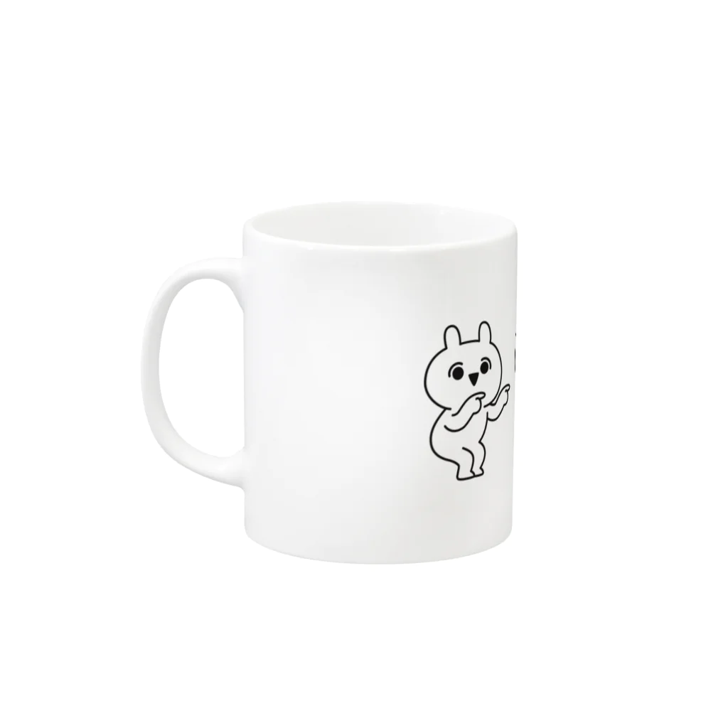 DECORのゆるだるリアクションうさぎ　わかるver. Mug :left side of the handle