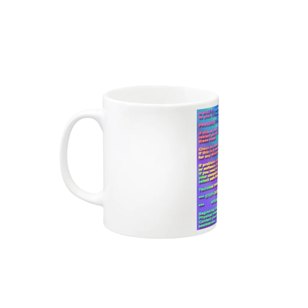 Ａ’ｚｗｏｒｋＳのこれならコワくなさそう。。。に見える　レインボースクリーン Mug :left side of the handle