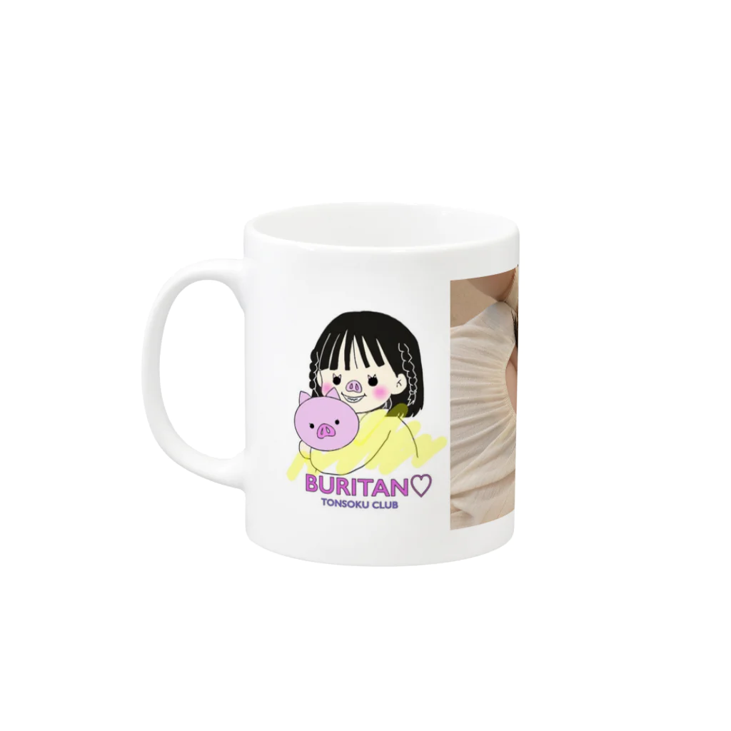 ぶりたんの豚足クラブぶりたん Mug :left side of the handle