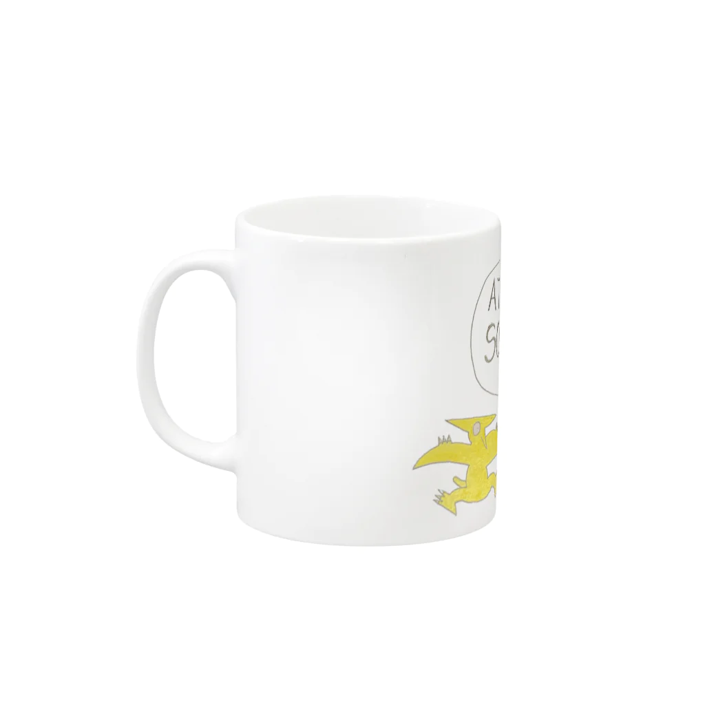 アトリエそらのいろのアトリエそらのいろ Mug :left side of the handle