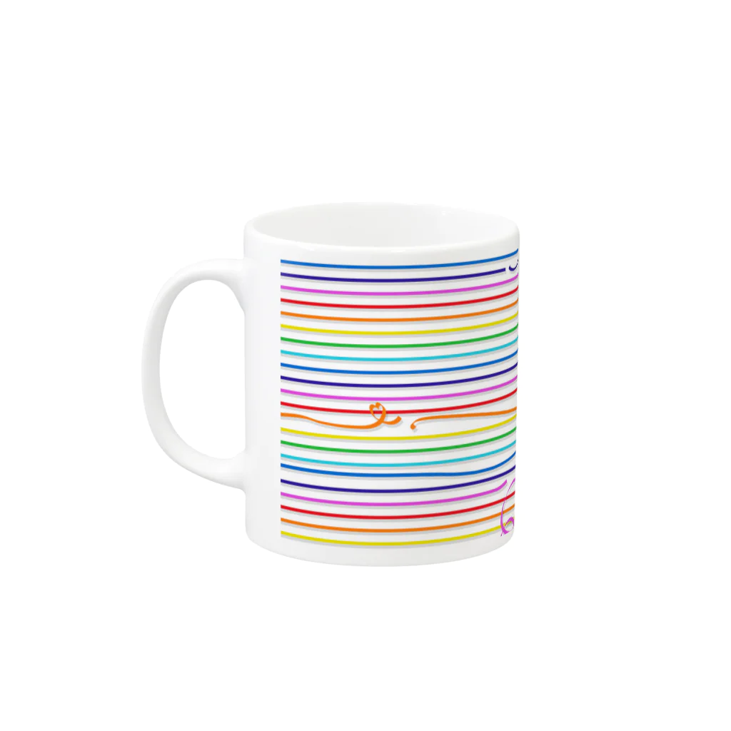 dizzyのRainbow Stripes Mug :left side of the handle