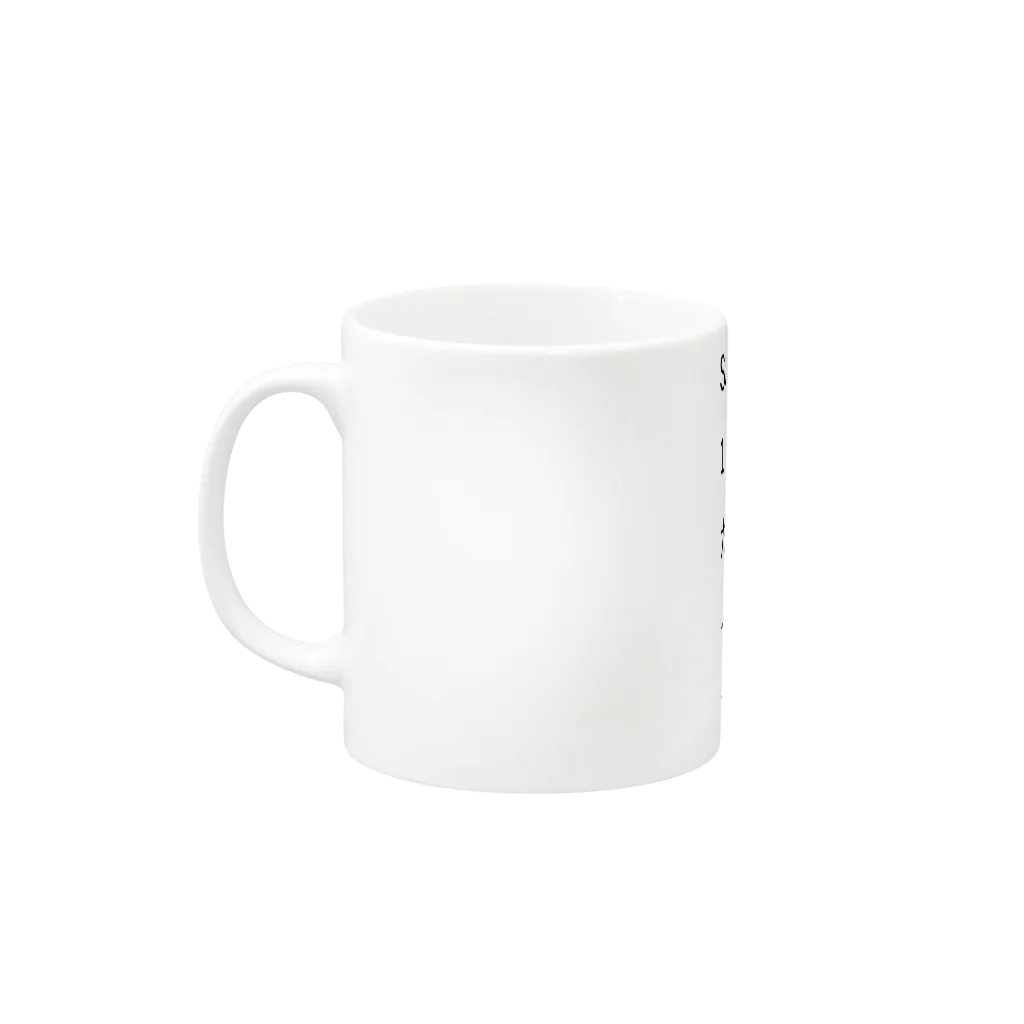 pecolozyのPlush Mug :left side of the handle