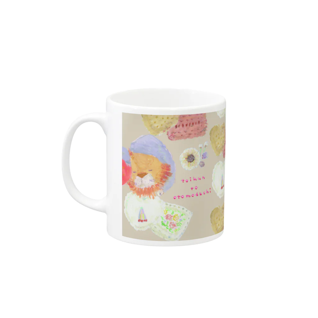 toikun to otomodachiのoyasumi mug マグカップの取っ手の左面