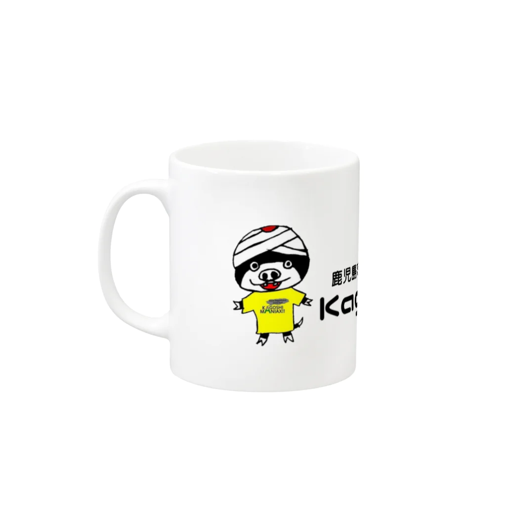 カゴシマテキナアレのWebメディアKagoshimaniaX Mug :left side of the handle
