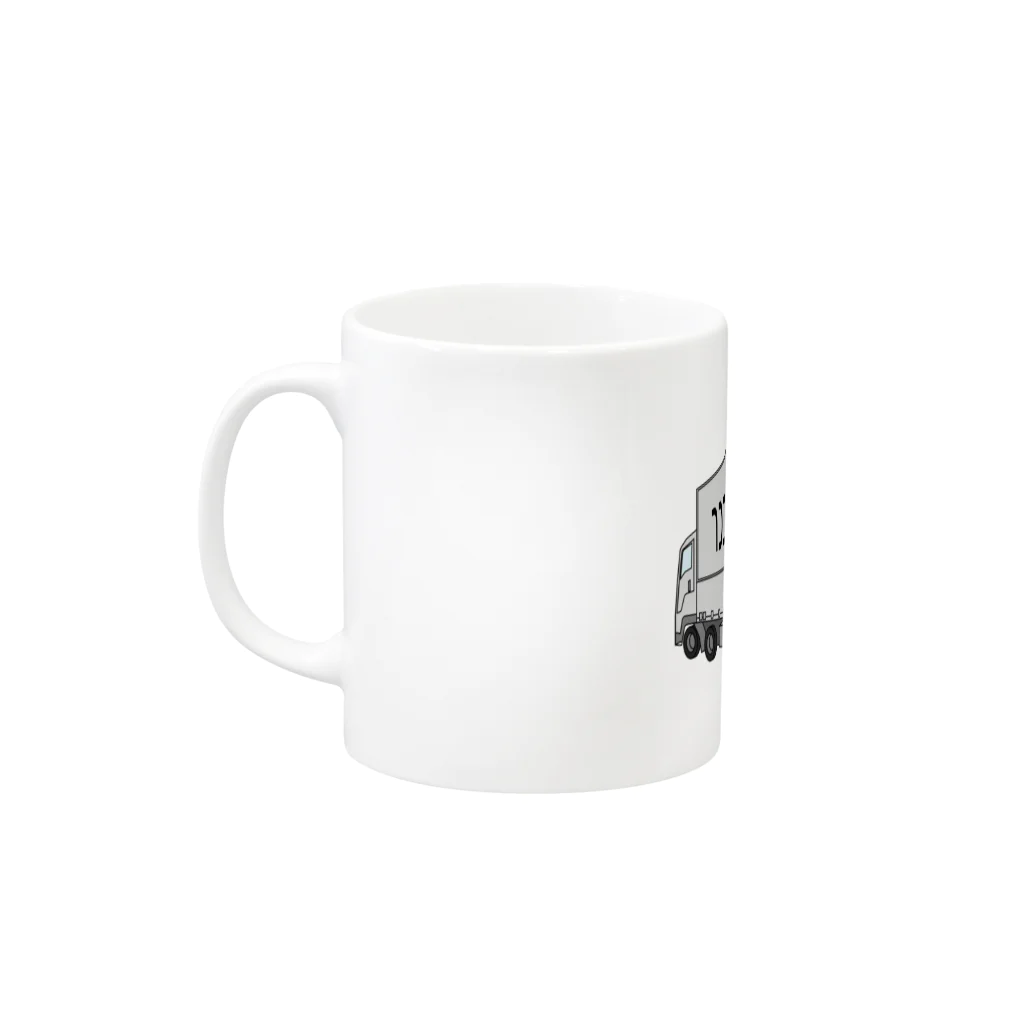 Miyanomae Manufacturingの逆トラック（イスラエル辺りの） Mug :left side of the handle