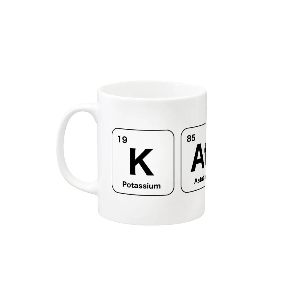 Kaitaroの元素記号でKatoh（加藤） Mug :left side of the handle