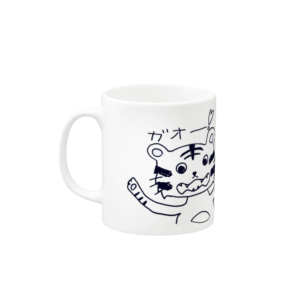 Yuriaのガオー！2022 Mug :left side of the handle