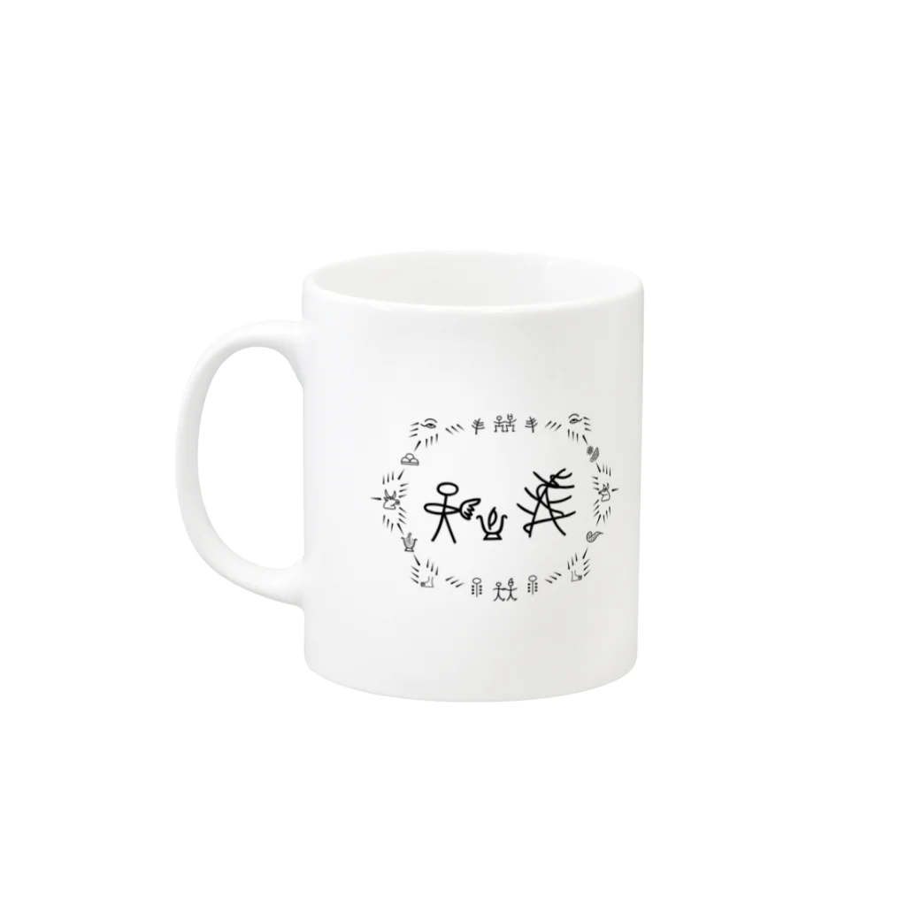 三重殺セカンドの店のトンパ文字 「伊藤」 Mug :left side of the handle