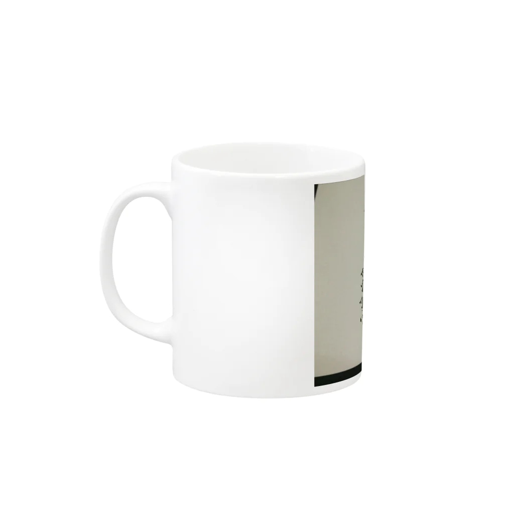 ainapoの失敗は回り道 行き止まりではない Mug :left side of the handle