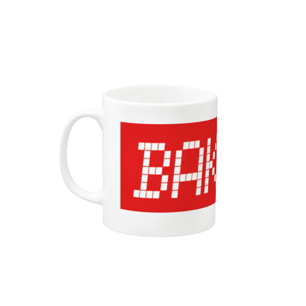 BAKUCHOのBAKUCHO Mug :left side of the handle